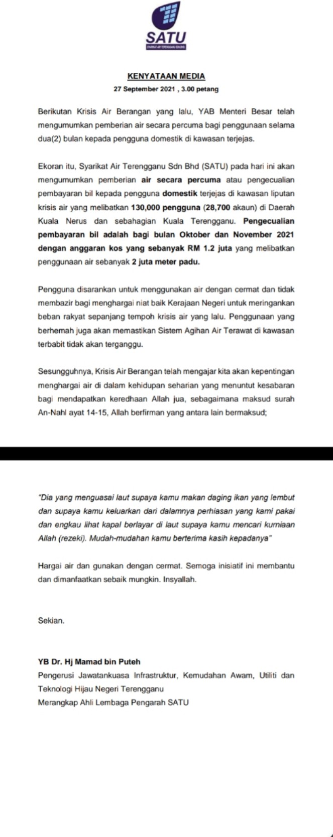 Gambar